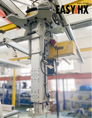 EAT-垂直升降機(jī)助力機(jī)械手